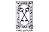پروژه تهیه سوخت RDF از پسماند شهری