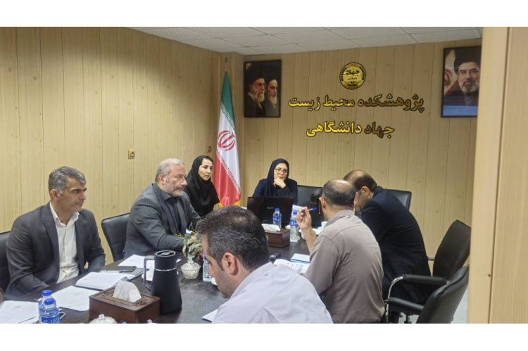 برگزاری جلسه ارزیابی برنامه‌های شاخص پژوهشکده محیط‌زیست