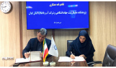 تفاهمنامه همکاری مشترک پژوهشکده محیطزیست و شرکت آب و فاضلاب گیلان به امضا رسید
