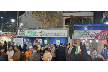 همراهی پژوهشکده محیط زیست  جهاددانشگاهی در حمایت از حضور مردم در جنگ رمضان