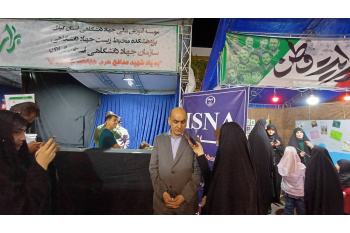حضور استاندار گیلان در موکب جهاددانشگاهی