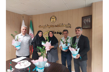 گسترش فرهنگ شادی مؤمنانه همزمان با عید غدیر در پژوهشکده محیط زیست جهاددانشگاهی