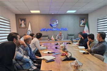 خیز آبفای گیلان برای حل چالش‌های زیرساختی با تکیه بر دانش بومی